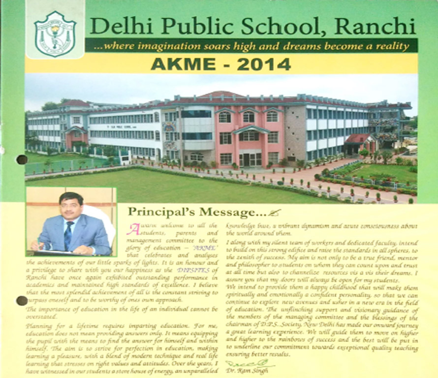 AKME 2014