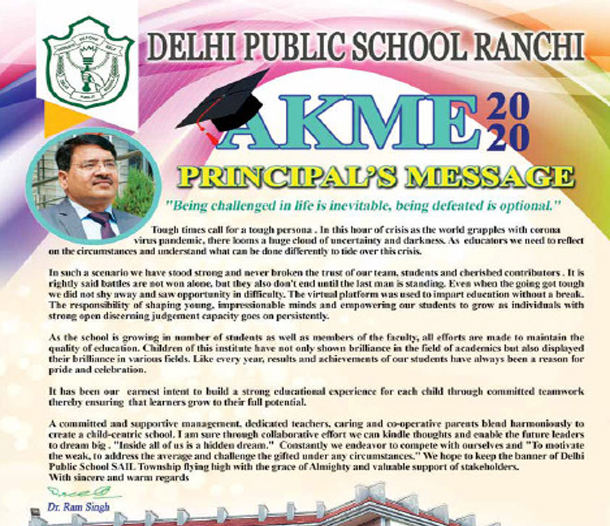 AKME 2020